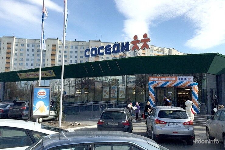 Отдельно стоящее здание (торговое назначение), в центре Минска, ул. Заславская 23/1-2. — фото 1