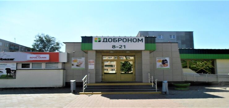 Предлагаем капитальное строение под торговлю, г. Гродно, ул. Комарова, д.26А. — фото 1