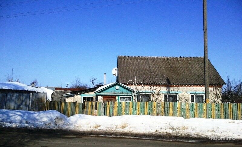 Купить Дом В Славгороде Беларусь