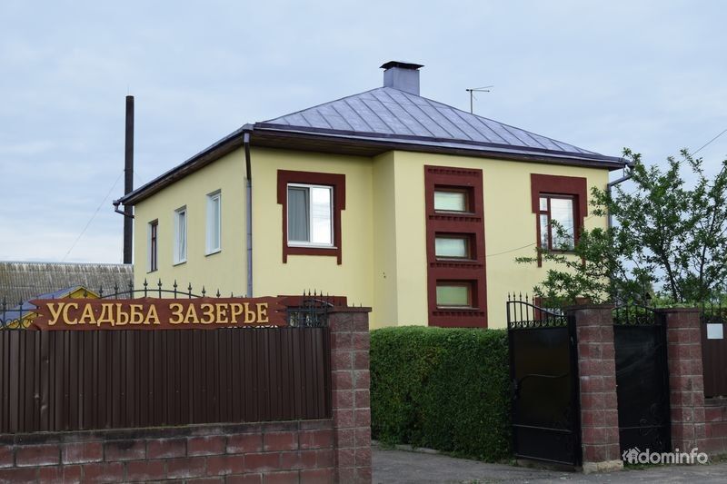 Дом большой тростенец. Время покупать загородную недвижимость. Дом большой тростенец. Желтый минск. Дом большой тростенец.