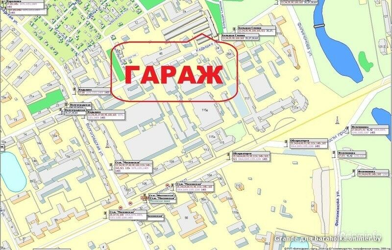 Купить Гараж В Московском Районе Г Минска