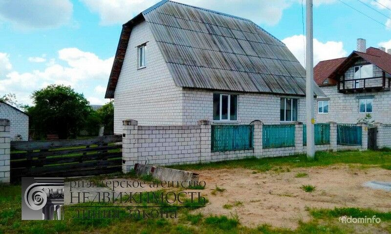 Куфар Светлогорск Гомельской Области Недвижимость Квартиры Купить