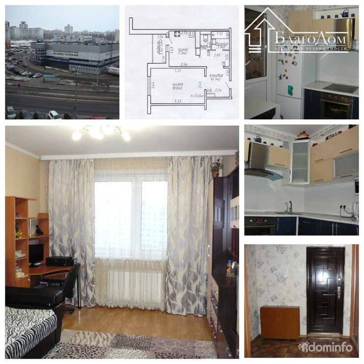 Срочная продажа: 1 – комнатная квартира, ул. Игнатовского, 4, г. Минск — фото 1
