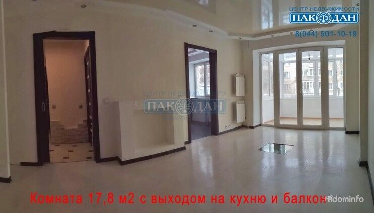 2-комнатная, Минск, Восточная ул. 24 — фото 1