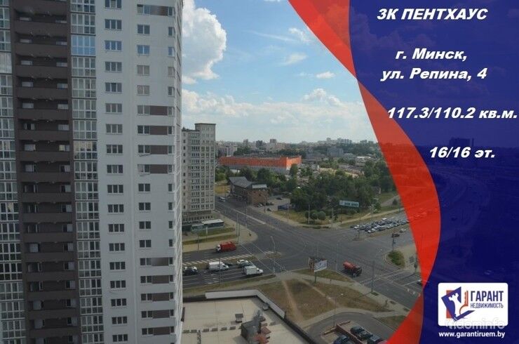 Продается пентхаус! — фото 1