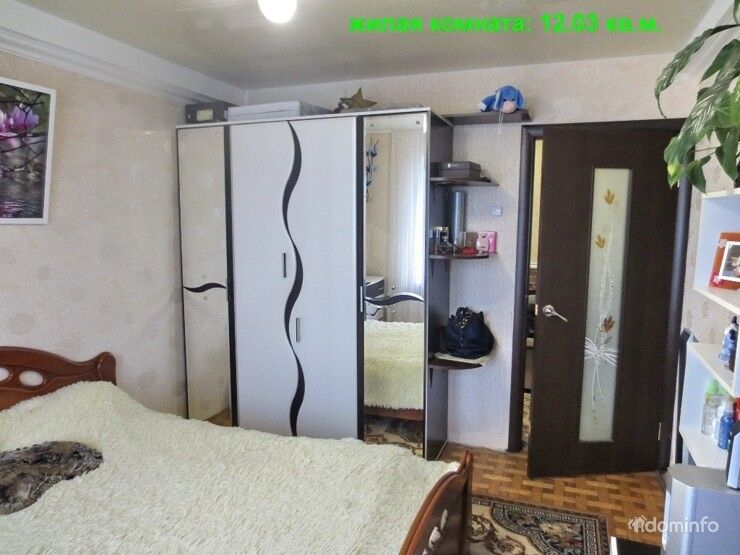 2-комнатная квартира. г. Минск, ул. Ротмистрова, 24 — фото 1