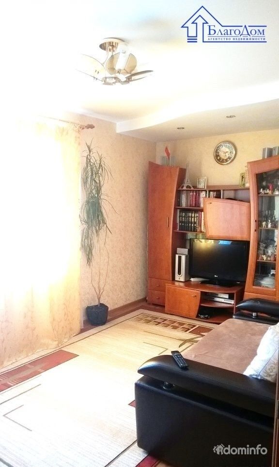 2 - комнатная квартира, г. Логойск, ул. Гайненская, д.23 — фото 1