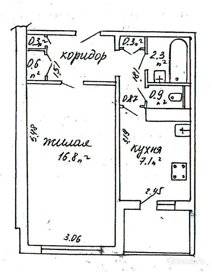 1-комнатная квартира. г. Минск, ул. Алтайская, 78, к. 3 — фото 1