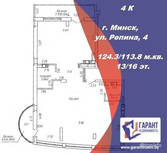 Продажа 4-и комнатной квартиры, по ул. Репина 4 — фото 1
