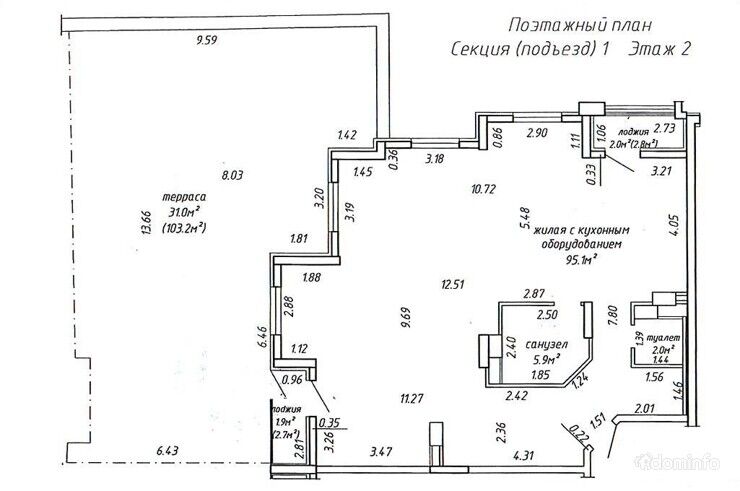 4-комнатная квартира. г. Минск, ул. Туровского, 20 — фото 1
