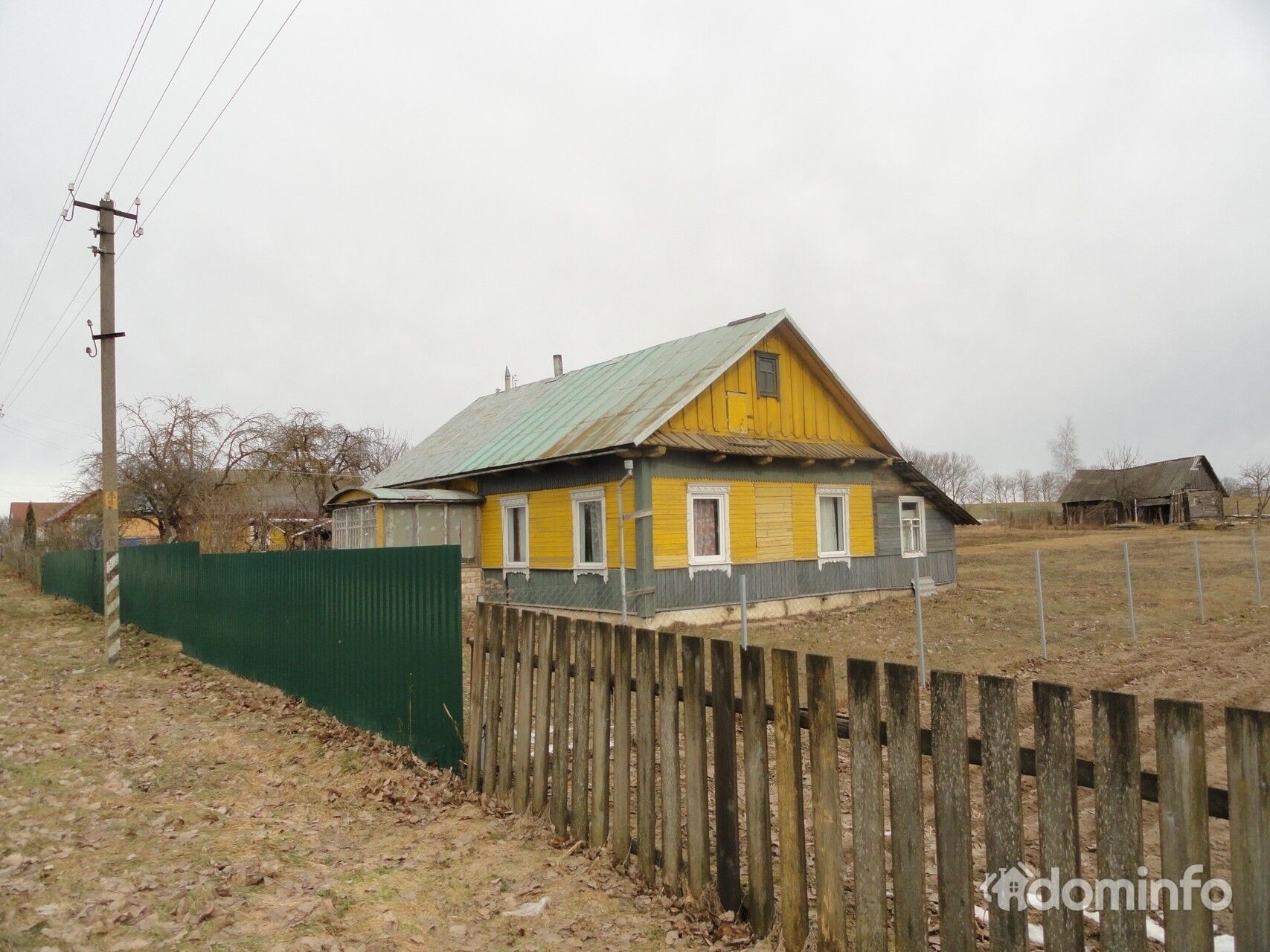 Купить Дом В Деревне Несвижского Района