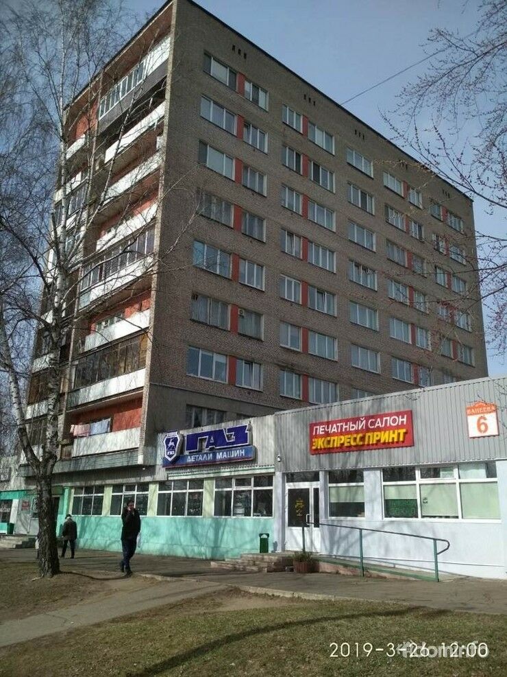1-комнатная квартира. г. Минск, ул. Ванеева, 6 — фото 1