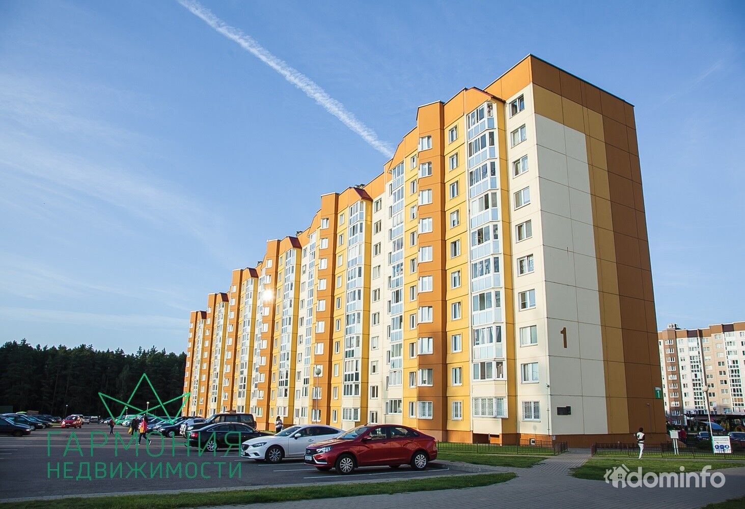Купить Квартиру Минской Области Минском Районе