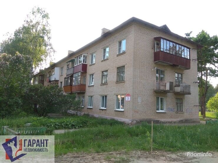 Продается трехкомнатная квартира в пригороде г.Минска — фото 1