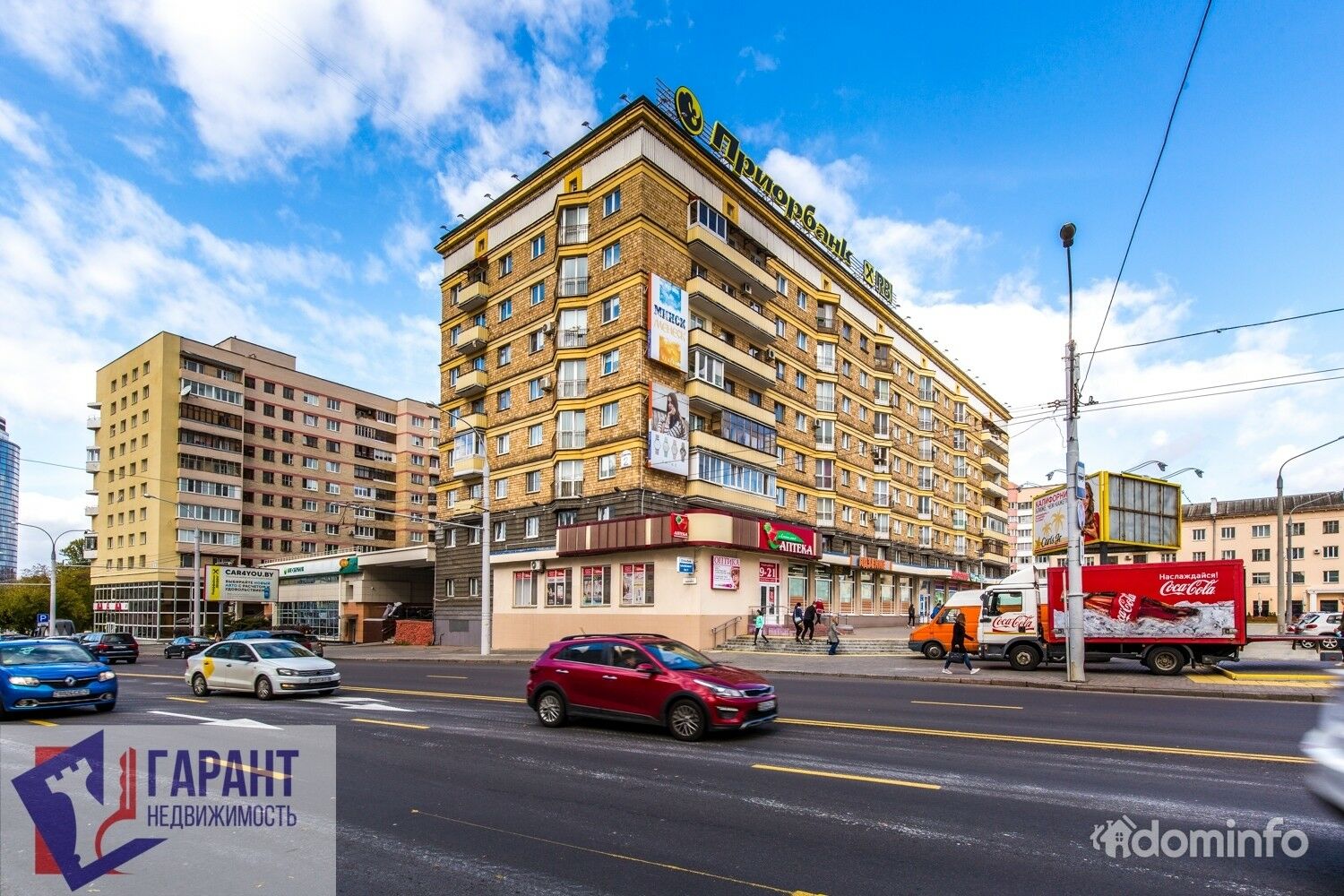 Кальварийская ул. Кальварийская 2. Кальварийская 1. Минск ул кальварийская 25 на карте. Улица кальварийская 25.