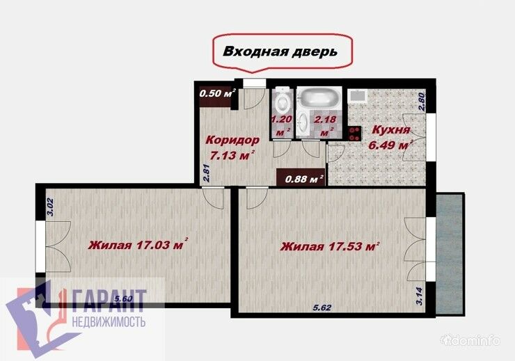 2-комнатная квартира по ул. Ташкентская 26/4. — фото 1