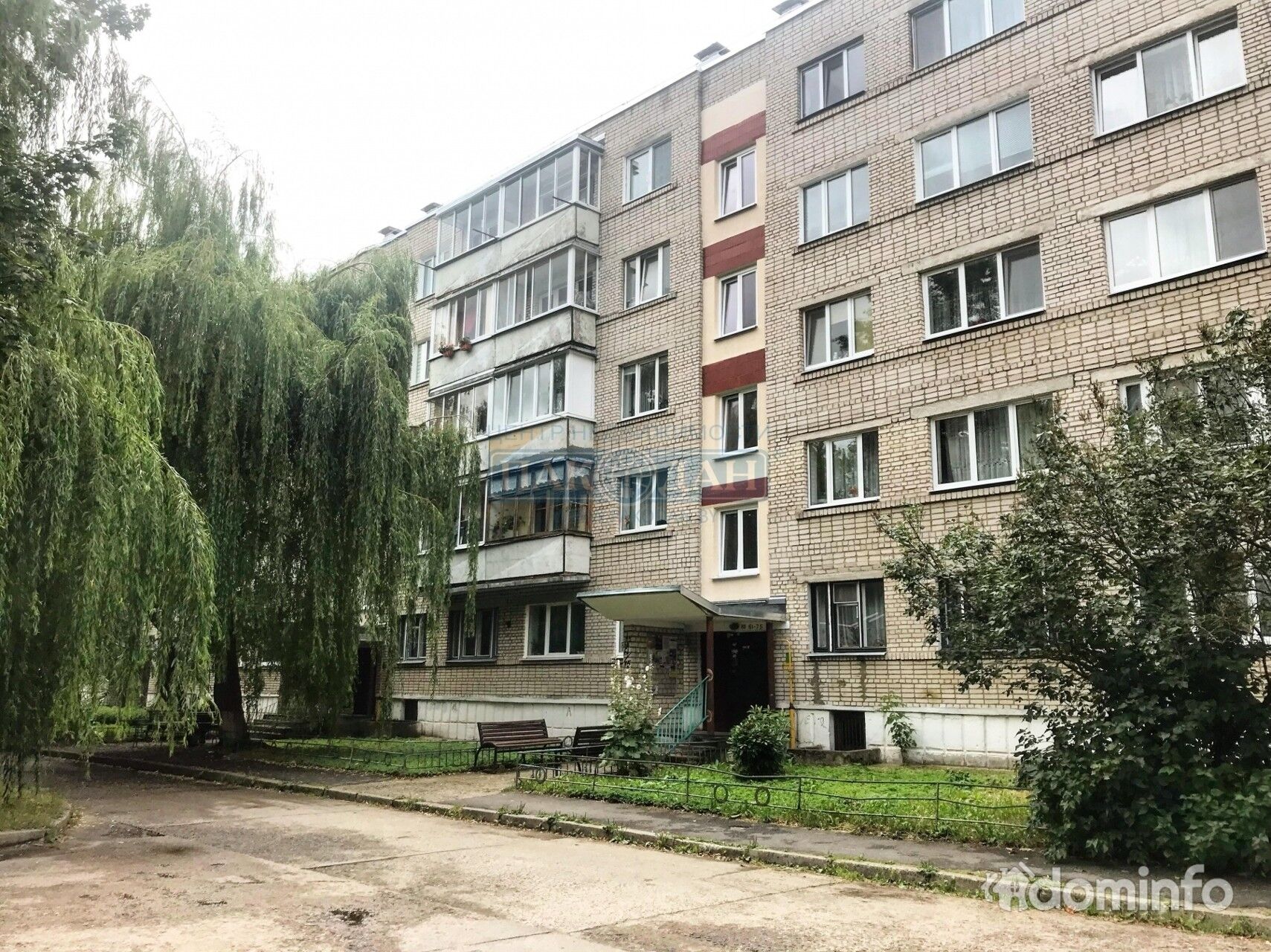 Купить Квартиру В Барановичах 1 Комнатную