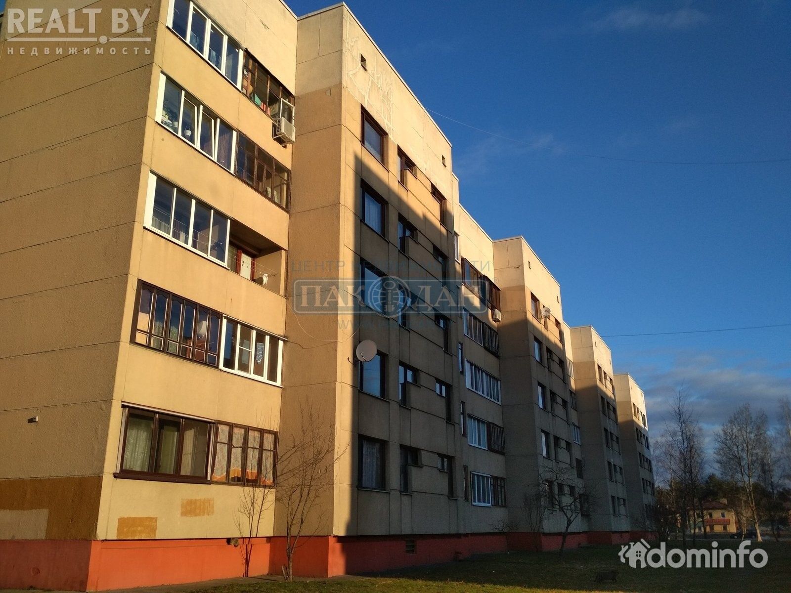 Купить Квартиру Марьина Горка