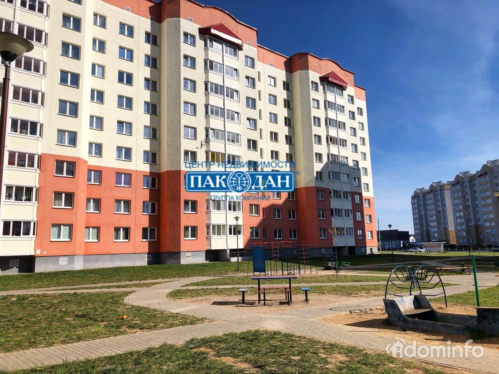 Купить Квартиру В Барановичах Недорого Без Посредников