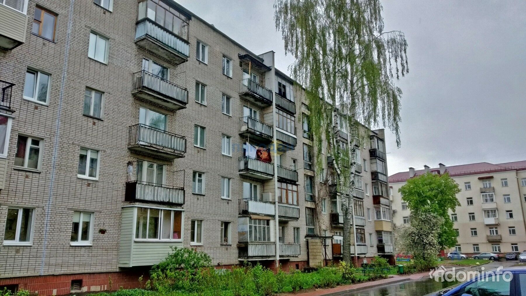 Солнечная минская. Солнечный Минск. Minsk Солнечная улица. Солнечная 30. Минская 30.