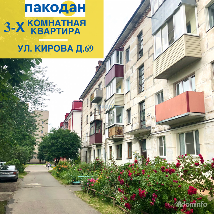 Однокомнатная в барановичах. Барановичи Кирова. Барановичи Кирова 4 картинки.