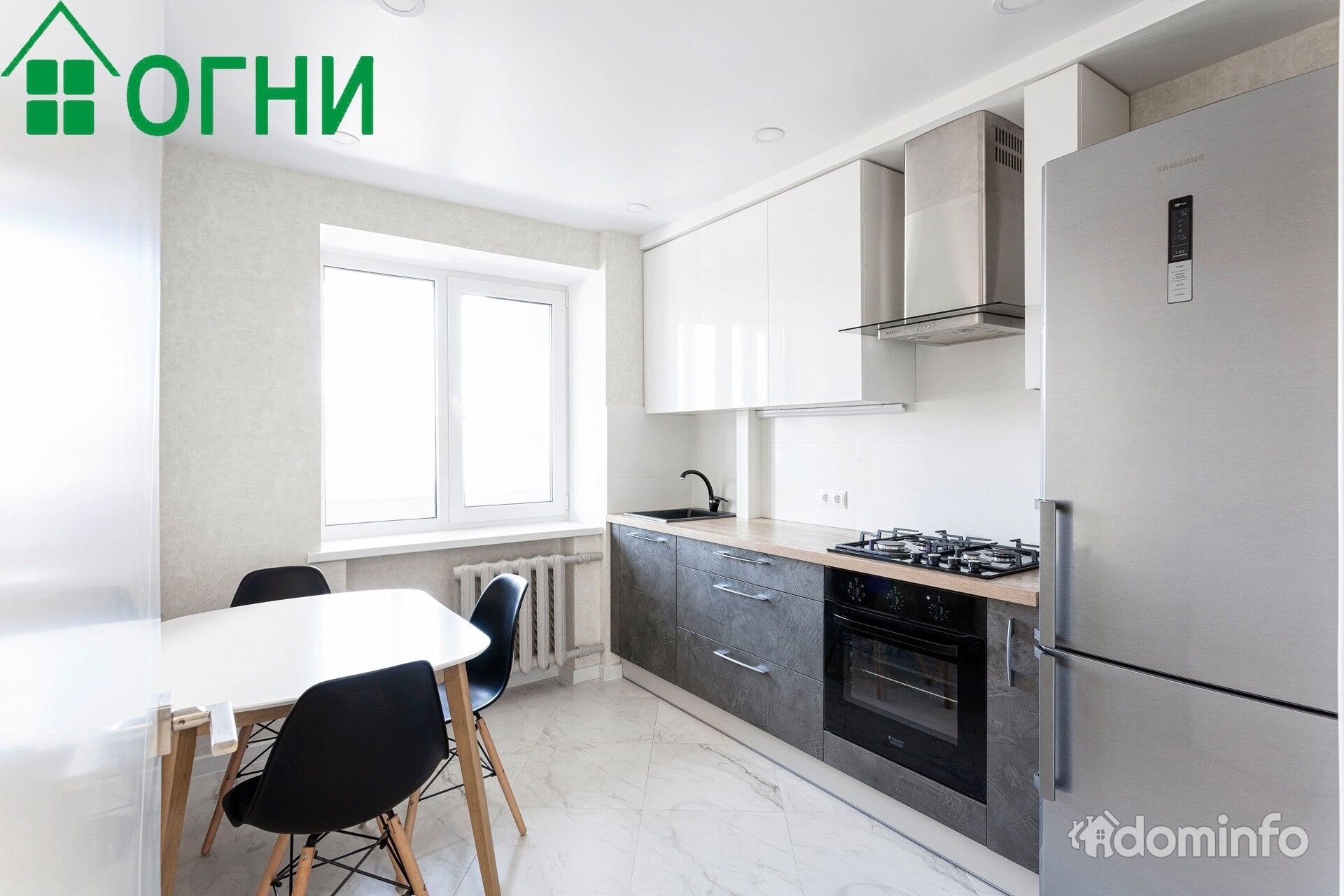 Продажа 1 комнатной квартиры, г. Минск, Логойский тракт, дом 19-1 в Минский  район, цена 213163.20BYN, Минск, Логойский тракт 19к1. ID:52739