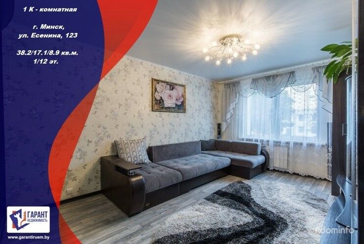 1-комнатная квартира. Московский район, ул. Сергея Есенина 123 — фото 1