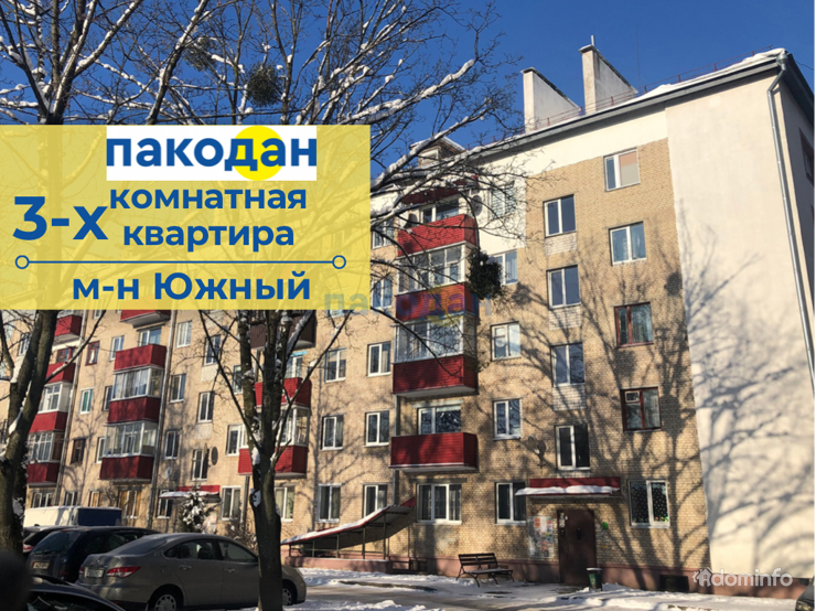 3-комнатная, Барановичи, Курчатова ул. — фото 1