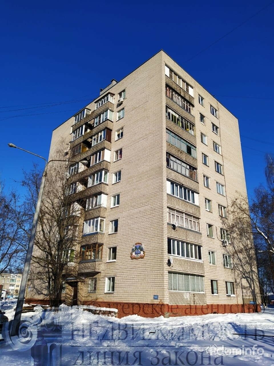 3 к. кв-ра, ул. Бочкина, д. 192 в Гомельскі раён, цена 67873.00BYN, Гомель,  улица Бочкина 192. ID:57490