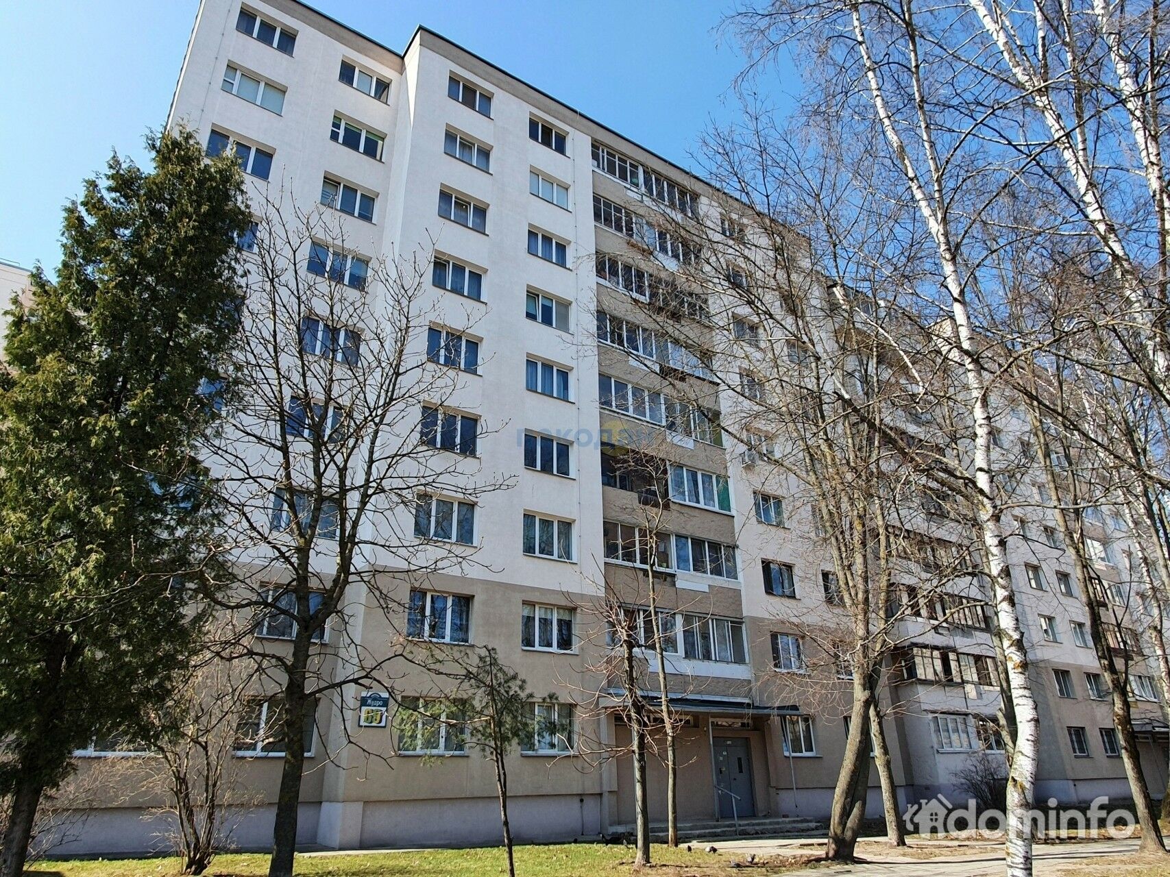 3-комнатная, Минск, Жудро ул. 69 в Мінскі раён, цена 236265.69BYN, Минск,  улица Жудро 69. ID:59701