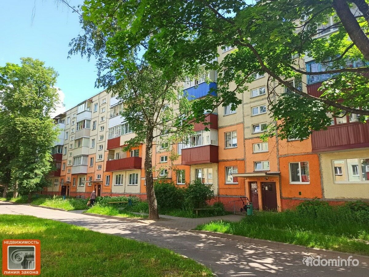 Купить Квартиру В Речице Недорого Куфар