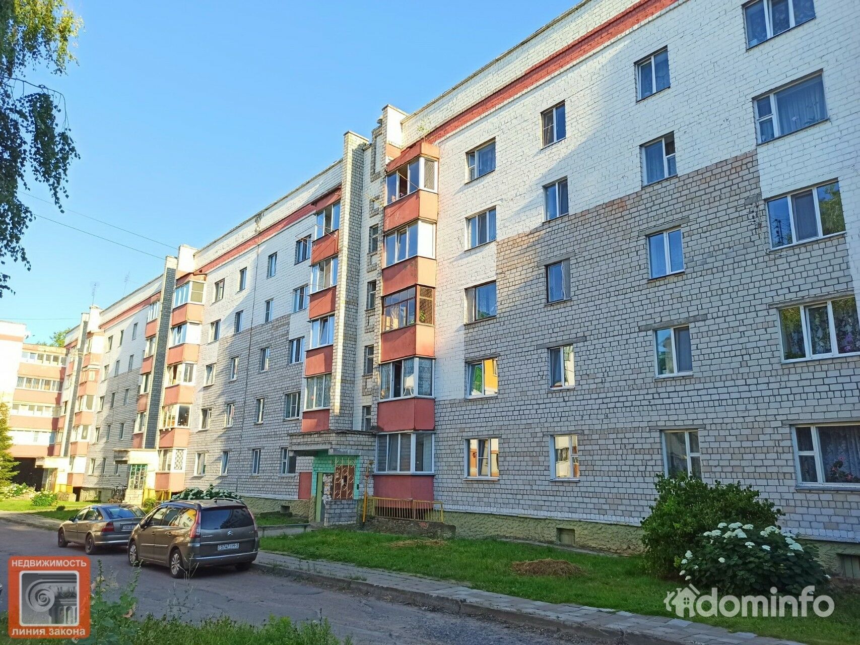 Речица, 4 к. кв-ра, ул. Энергетиков, д.3 в Речицкий район, цена  61583.20BYN, Речица, улица Энергетиков 3. ID:61902