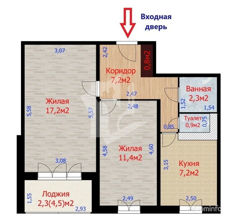 Отличная двухкомнатная квартира рядом с метро по адресу Тимошенко 14/2 — фото 1