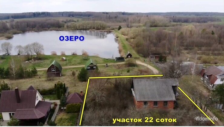 Продается дом с видом на озеро, д. Вепраты, 39 км от Минска — фото 1