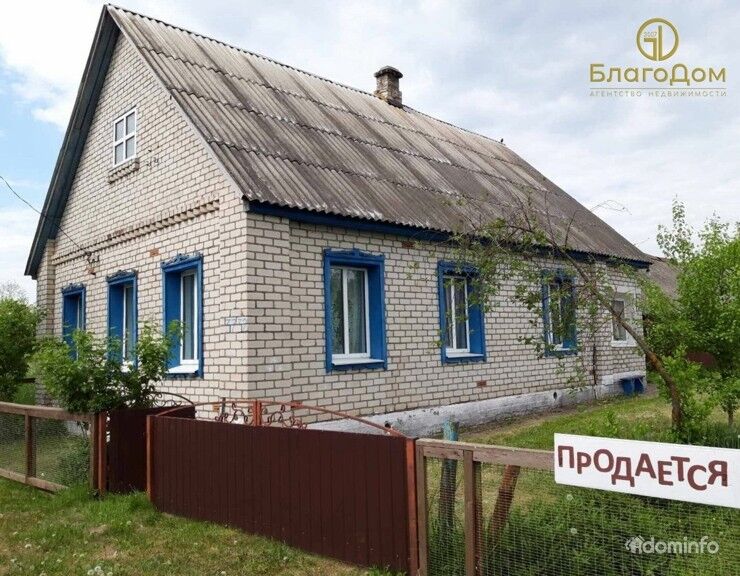Продаётся прекрасный домик в деревне Стайки — фото 1