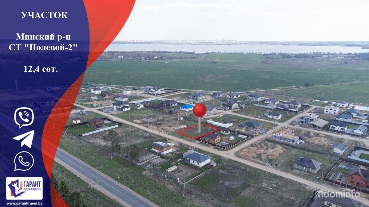 С т полевой 2. Камешковский район лаптево ул луговая 2. С т полевой 2. Снт полевая вершина каширский район. С т полевой 2.