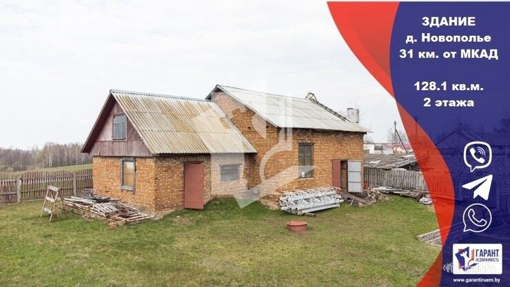Продается здание в живописном месте, д. Новополье — фото 1