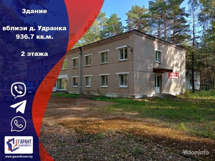 Здание базы отдыха вблизи д. Удранка — фото 1