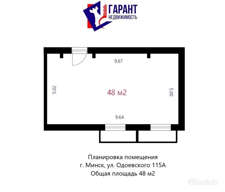 Продается помещение с отдельным входом, ул. Одоевского 115А — фото 14
