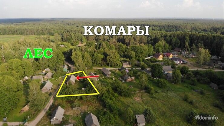 Продается дом в д. Комары, 86км.от Минска — фото 2