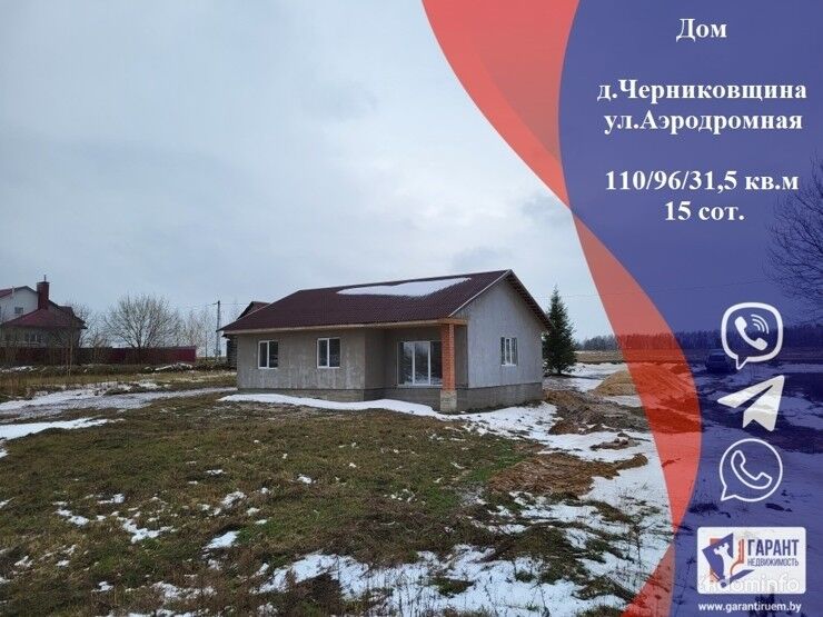 Продается дом с участком,д. Черниковщина, 34 км от МКАД — фото 1