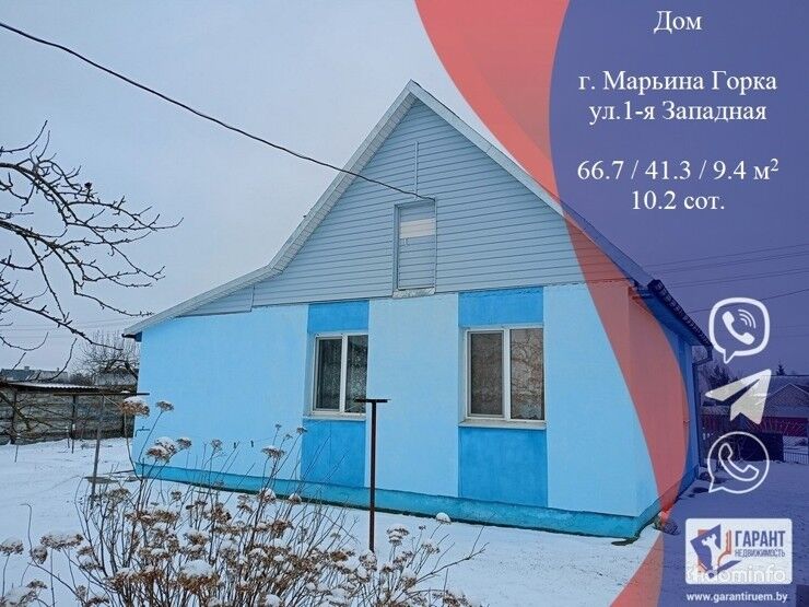 Продам дом с участком в 10,2 сот в Марьиной Горке — фото 1
