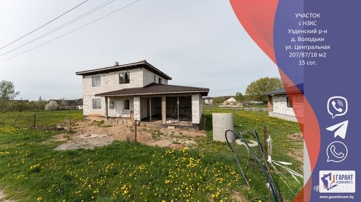 Продается дом в д. Володьки 32 км от МКАД — фото 1