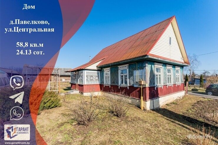 Продается дом, д. Павелково, Держинский р-н, 19 км от МКАД — фото 1