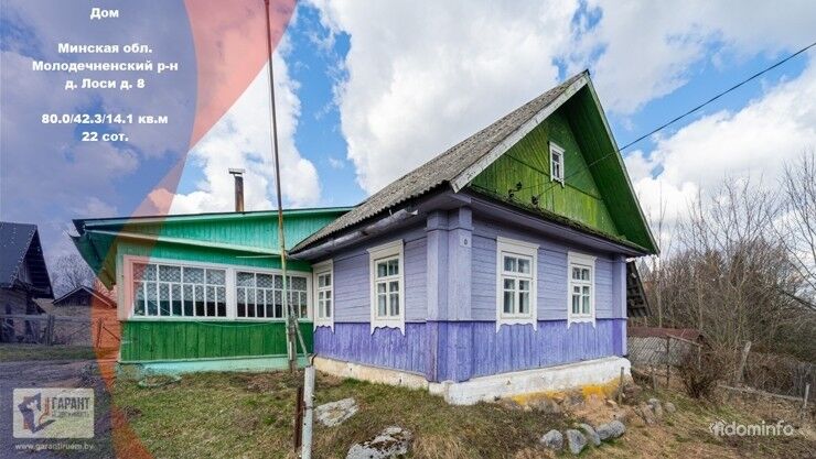 Продается деревенский дом, д. Лоси, в 46 км — фото 1