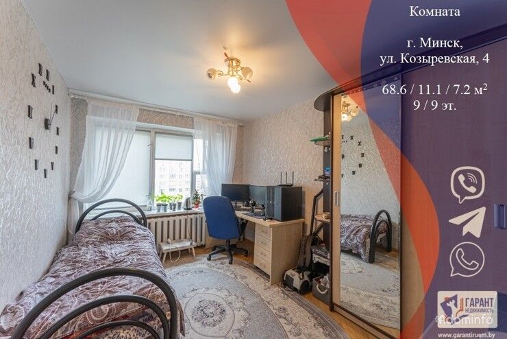 Комната по ул. Козыревская, 4, ст.м. Ковальская Слобода — фото 1