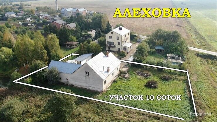 Продам кирпичный дом в д. Алеховка, 45км.от Минска — фото 4