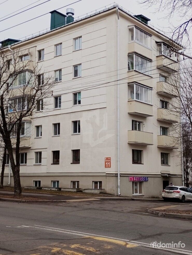 Продается 2к квартира в тихом центре города, ул.Кнорина 11 — фото 15