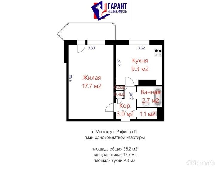 1-комнатная квартира по ул.Рафиева,11 м-н &amp;quot;Юго-Запад&amp;quot; — фото 16