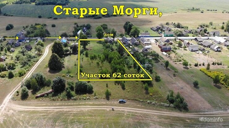 Продам дом в д. Старые Морги, 64км от Минска — фото 6